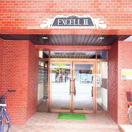 札幌市中心部大通公園まで徒歩八分観光移動に便利なロケーションe608 Exterior photo