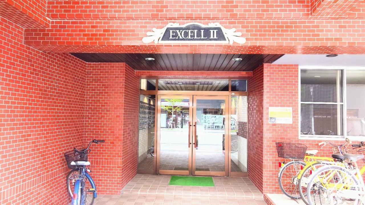 札幌市中心部大通公園まで徒歩八分観光移動に便利なロケーションe608 Exterior photo